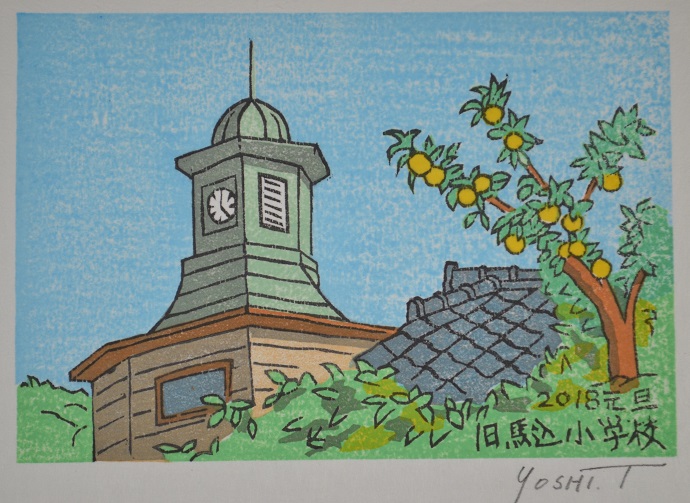 賀状（100×148） (4)