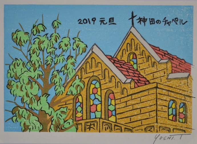 賀状（100×148） (5)