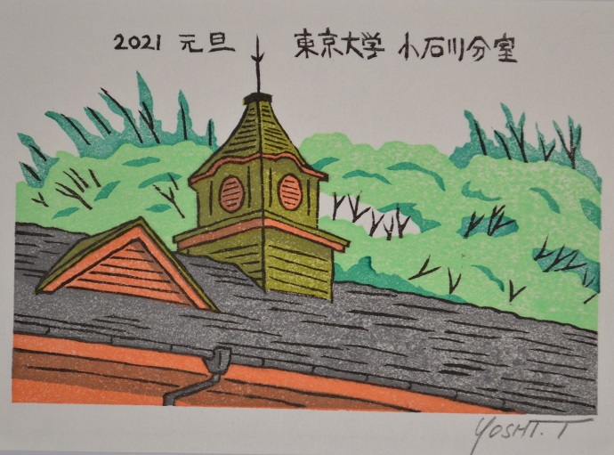 賀状（100×148） (6)